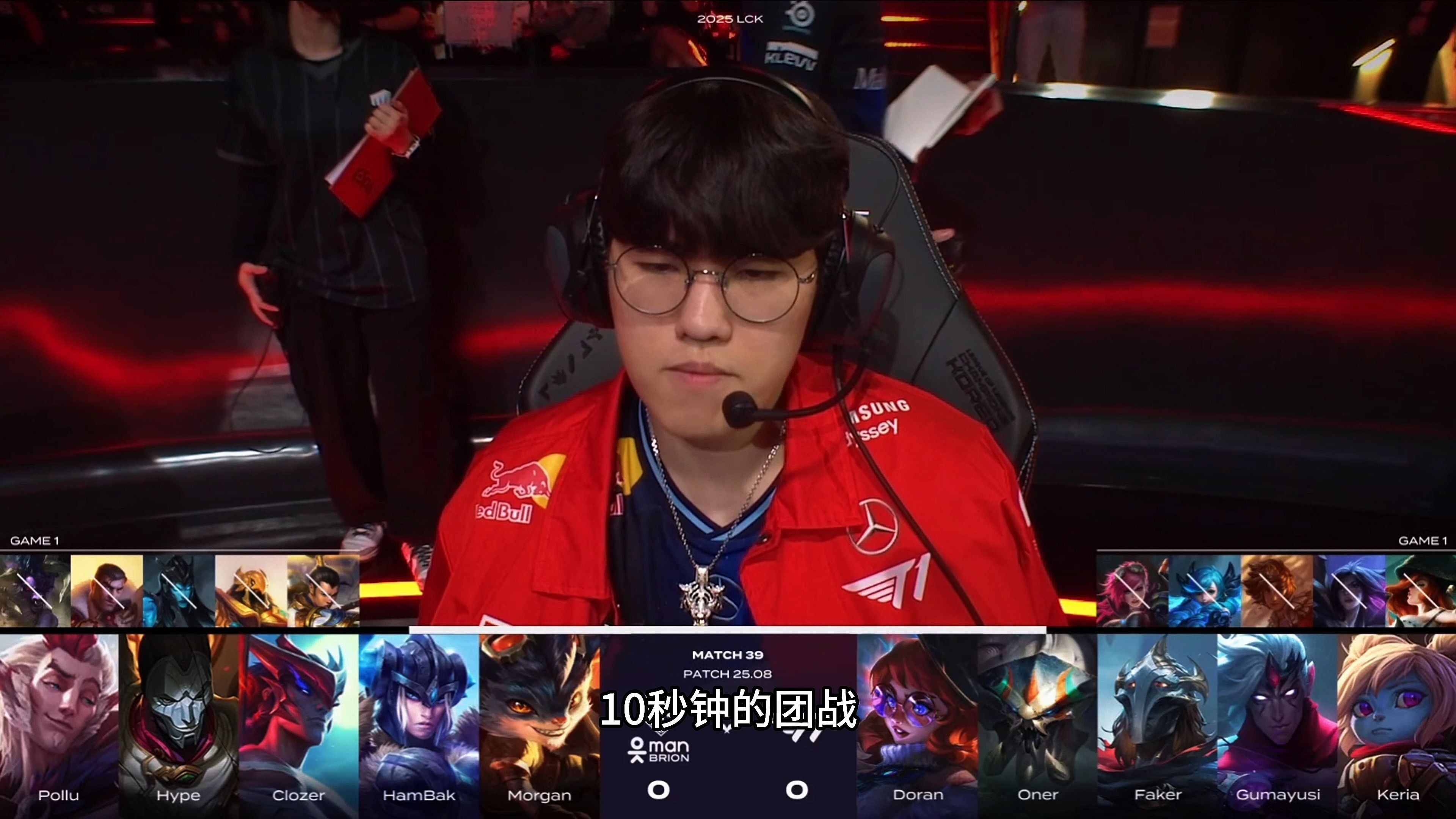 DK轻取FNC，Oner打出惊人五杀鏖战多局八强赛，让粉丝疯狂欢呼