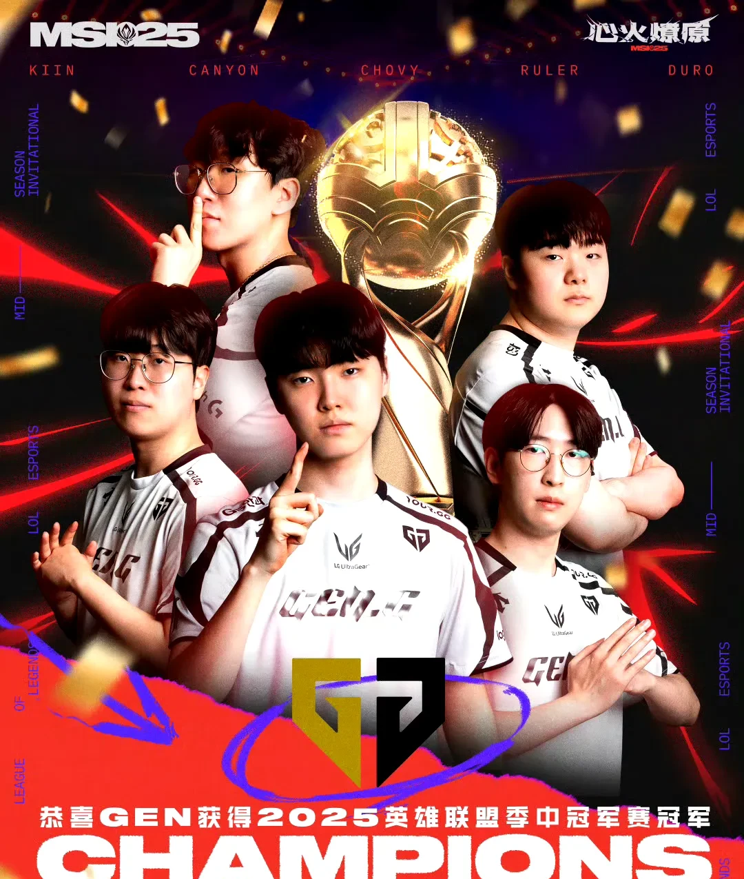 GEN翻盘RNG，Crisp完成史诗逆转宿命之战半决赛，技惊四座